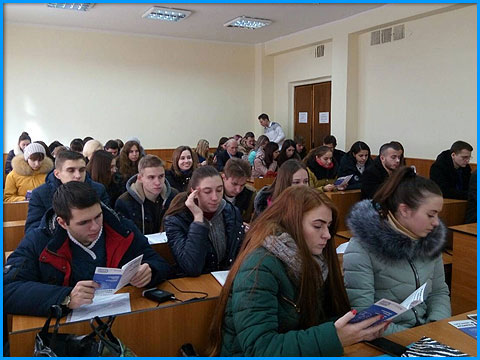 Бізнес-інкубатор