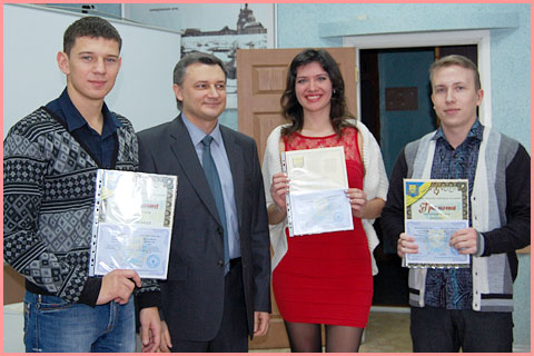 ФЕУ