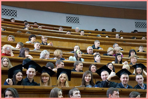 ФЕУ