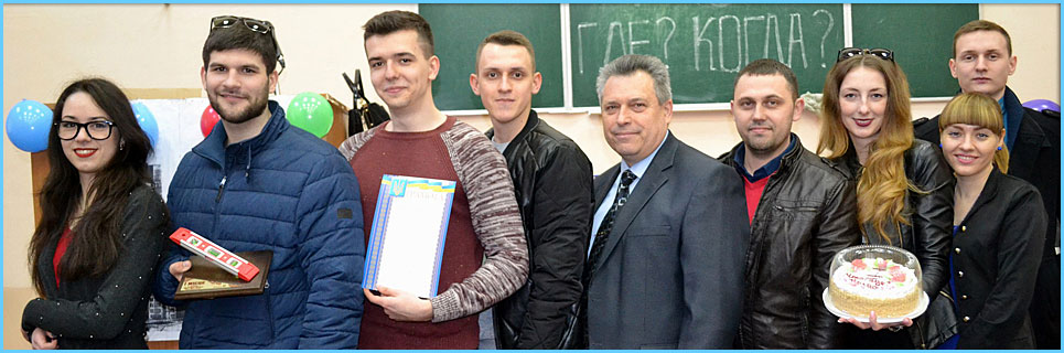 Кубок ФБЦІ 