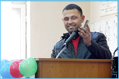 Кубок ФБЦІ 