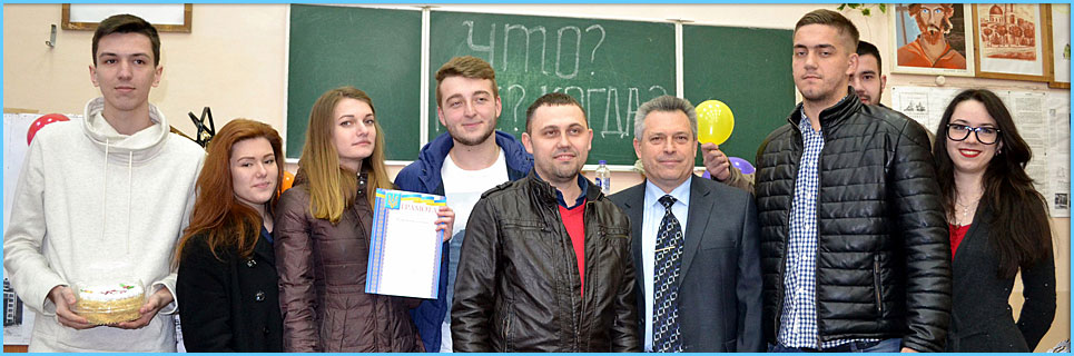 Кубок ФБЦІ 