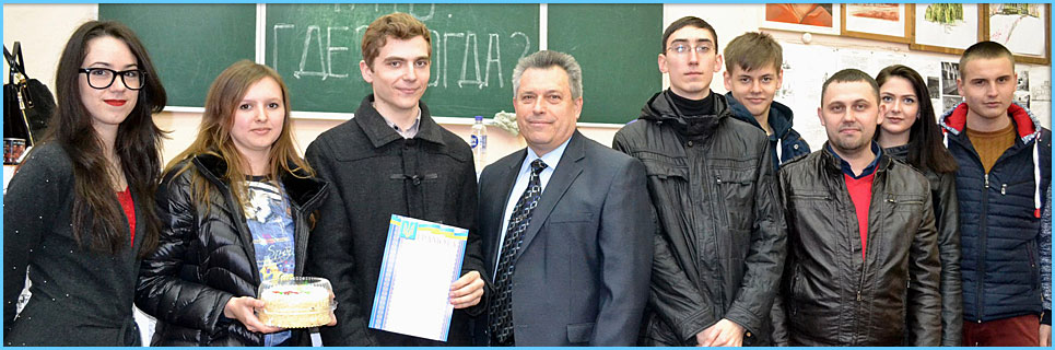 Кубок ФБЦІ 