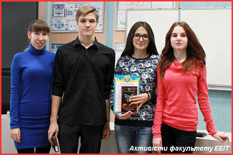ПРОФОРГІ ЗДІА