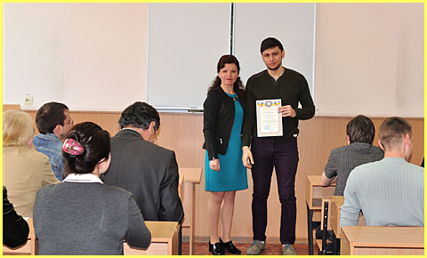 Деканат ФАСУВ