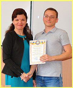 Деканат ФАСУВ