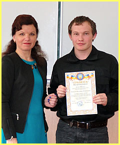 Деканат ФАСУВ
