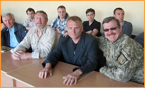 Хортиця