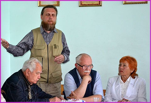 Філософський