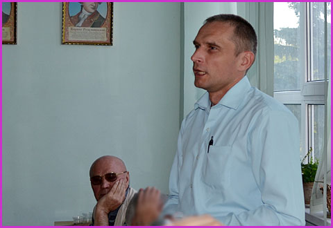 Філософський