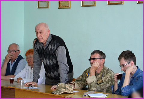 Філософський