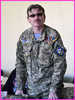 ДЖАЗ