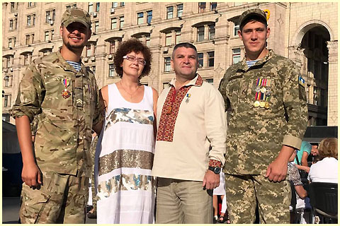 форум