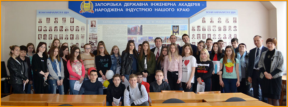 хештег