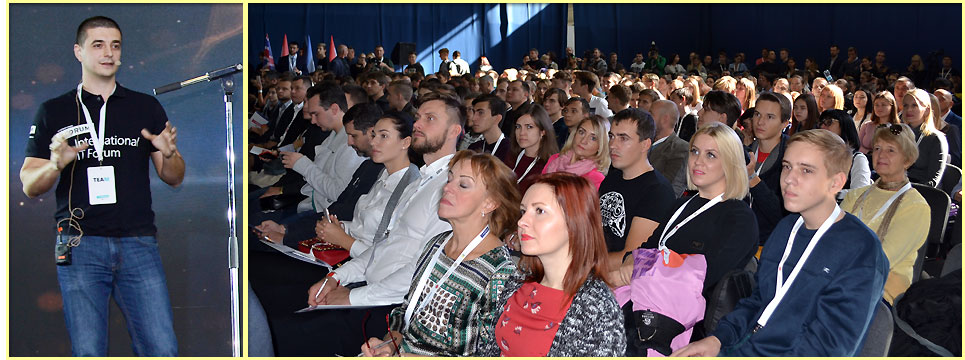 IT Forum