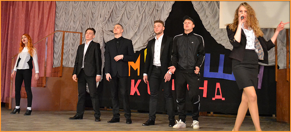 гумор