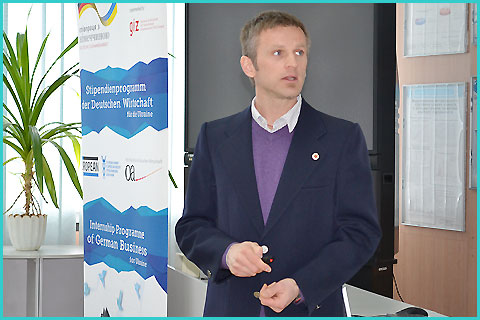 СТИПЕНДІА