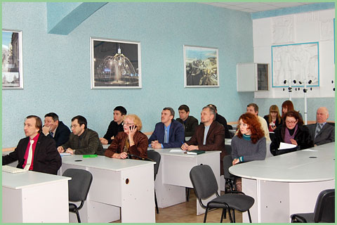 Семінар