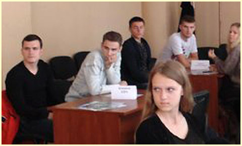 ділова гра