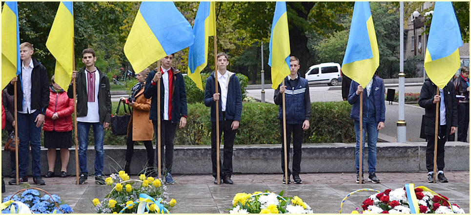 захисник України