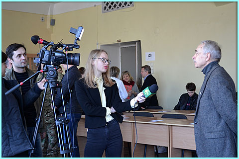 герб України