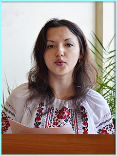 герб України