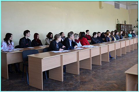 герб України