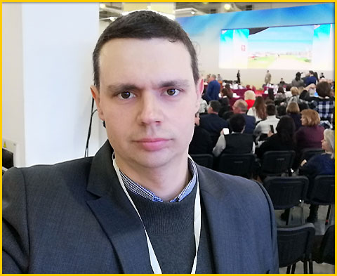 рада