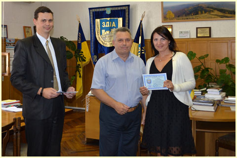 сертифікат