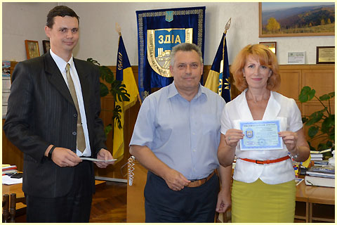 сертифікат