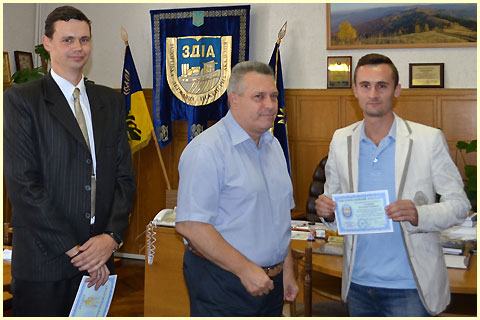 сертифікат