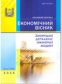 ep