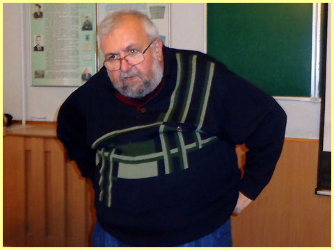 ПЕОП