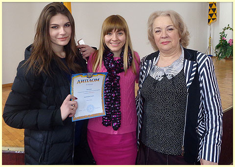 КОНКУРС
