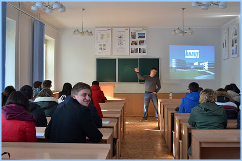 Кнауф
