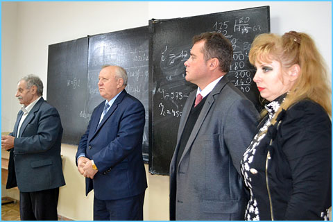 Оподаткування