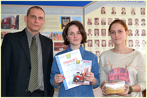 КУБОК