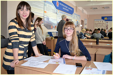 КУБОК