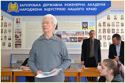 КУБОК