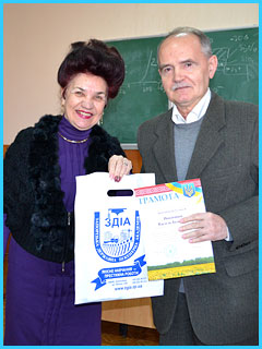 збори кураторів