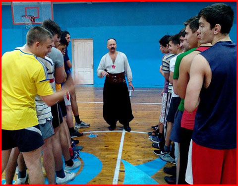 СПАС