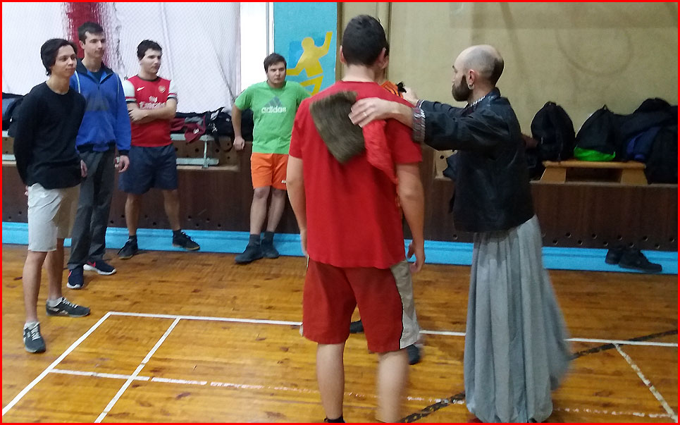 СПАС