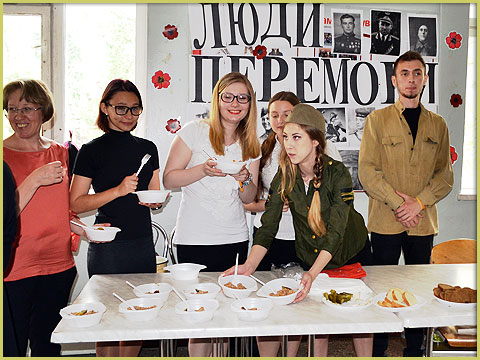 Скорботна мати