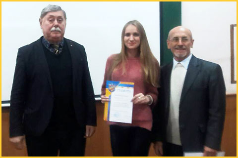 конференція