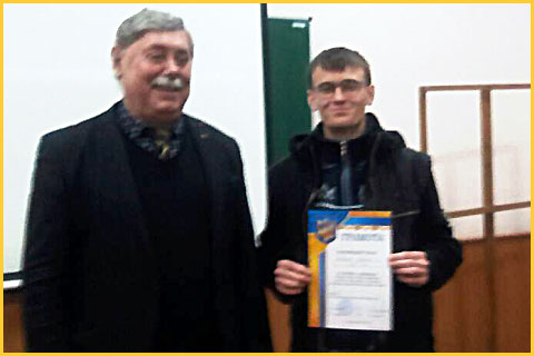 конференція
