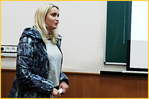 конференція