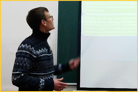 конференція