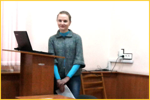 конференція