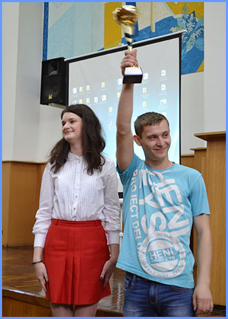 Кубок