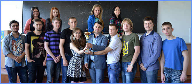 Кубок